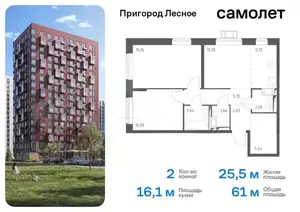 Фото к объявлению #21518010
