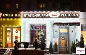 Фото к объявлению #19899364