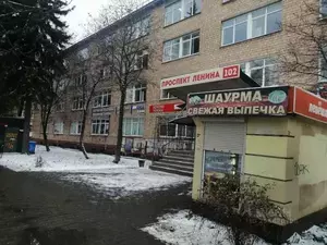 Фото к объявлению #21109690