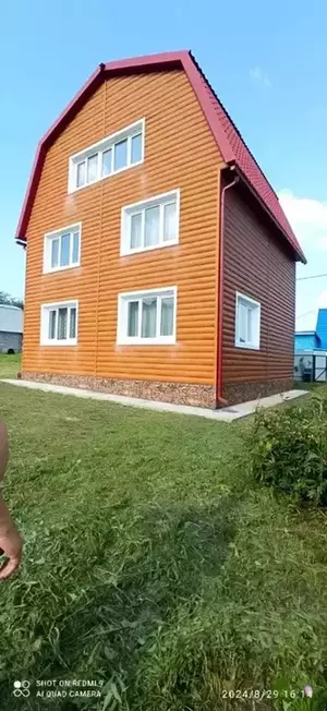 Фото к объявлению #21272093