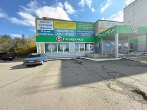 Фото к объявлению #22240161