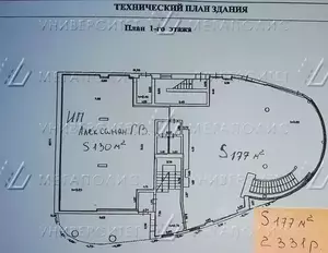Фото к объявлению #22114659