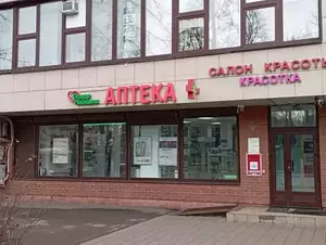 Фото к объявлению #22098917