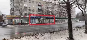 Фото к объявлению #22287088