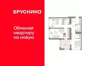 Фото к объявлению #22287716