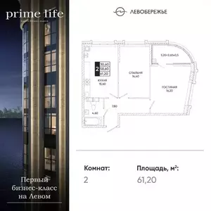 Фото к объявлению #22040358