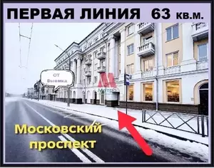 Фото к объявлению #22255431