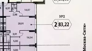 Фото к объявлению #20025932