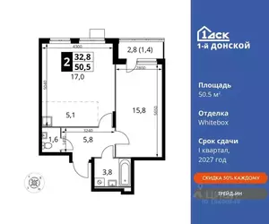 Фото к объявлению #21900585