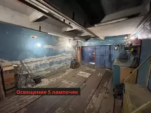 Фото к объявлению #22019894