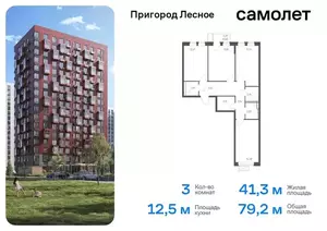 Фото к объявлению #21353030