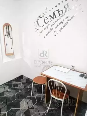 Фото к объявлению #20500607