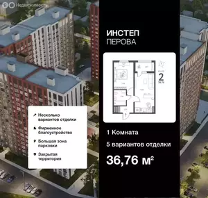 Фото к объявлению #22279004
