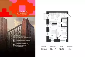 Фото к объявлению #21407494