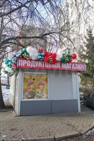 Фото к объявлению #21951443