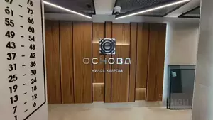 Фото к объявлению #22265766