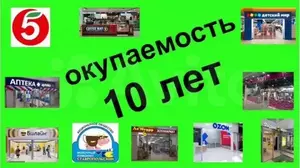 Фото к объявлению #20118199