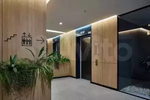 Фото к объявлению #20365465