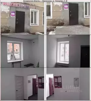 Фото к объявлению #22216243