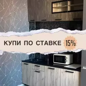 Фото к объявлению #21964947