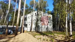 Фото к объявлению #21216830