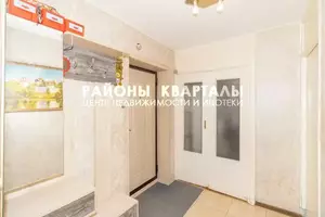 Фото к объявлению #21380730