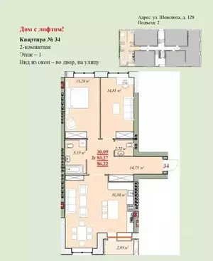 Фото к объявлению #21705055