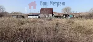 Фото к объявлению #21225095