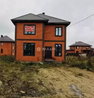 Фото к объявлению #20190895