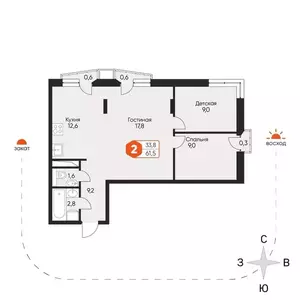 Фото к объявлению #22165970