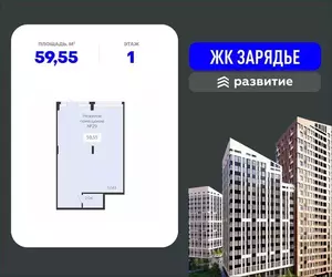 Фото к объявлению #22269808