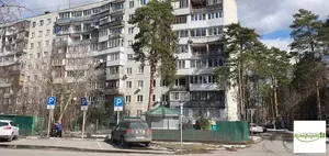 Фото к объявлению #21981853