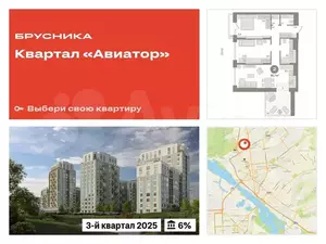 Фото к объявлению #21477717