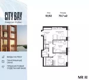 Фото к объявлению #20098610