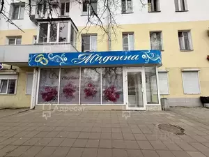Фото к объявлению #22273016