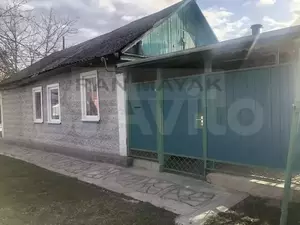 Фото к объявлению #21269492