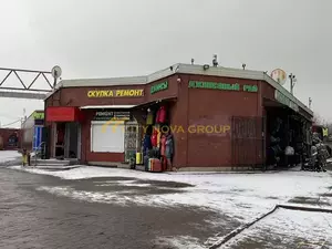 Фото к объявлению #22055020