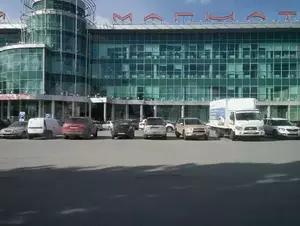 Фото к объявлению #21946056