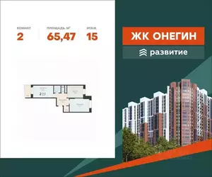 Фото к объявлению #22087070