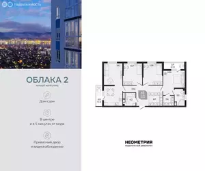 Фото к объявлению #22269549