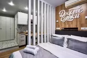 Фото к объявлению #20002269