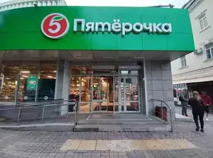 Фото к объявлению #21984186