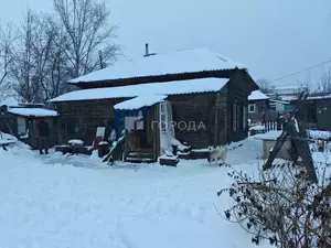 Фото к объявлению #22216248