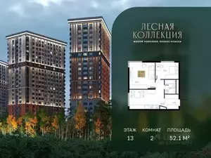 Фото к объявлению #22252783