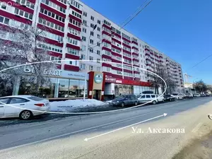 Фото к объявлению #21953538