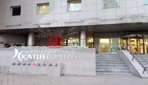 Фото к объявлению #21891847