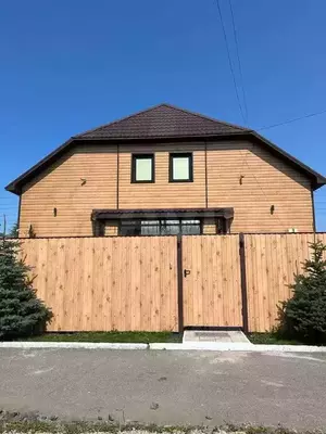 Фото к объявлению #21636720