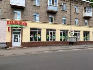 Фото к объявлению #21505767