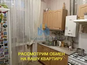 Фото к объявлению #22208442