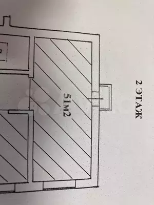 Фото к объявлению #21702075